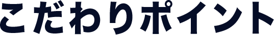 contents_word